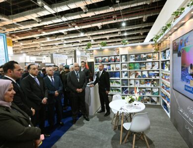 معرض القاهرة الدولي للكتاب 2026