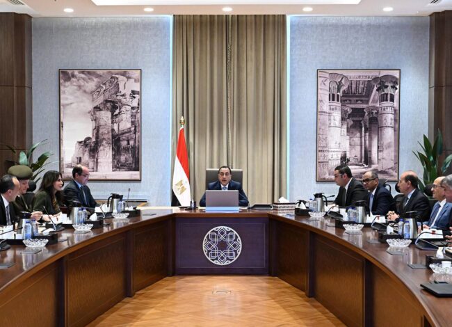 اجتماع رئيس الوزراء لمتابعة مشروعات المرحلة الأولى من المبادرة الرئاسية "حياة كريمة"