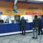 حل أزمة الفكة في شراء تذاكر مترو الأنفاق