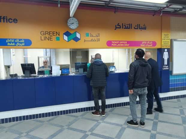 حل أزمة الفكة في شراء تذاكر مترو الأنفاق