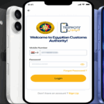 هل يعود إعفاء الهواتف المحمولة الواردة من الخارج؟