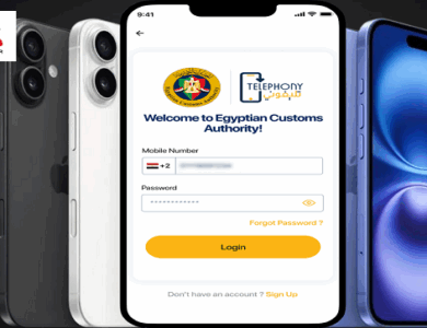 هل يعود إعفاء الهواتف المحمولة الواردة من الخارج؟