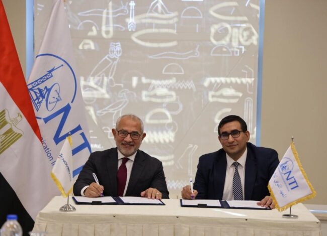 "نوفينتيك" تتعاون مع المعهد القومي للاتصالات