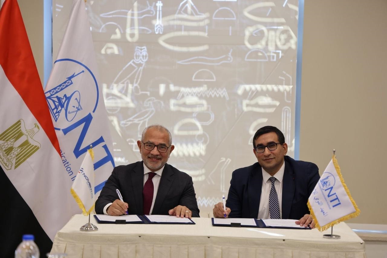 "نوفينتيك" تتعاون مع المعهد القومي للاتصالات
