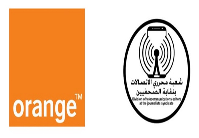 برامج تدريبية من "أورنج مصر" للصحفيين
