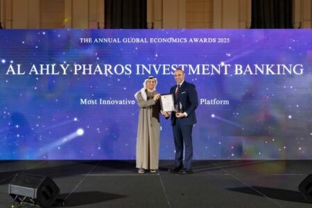 الأهلي فاروس