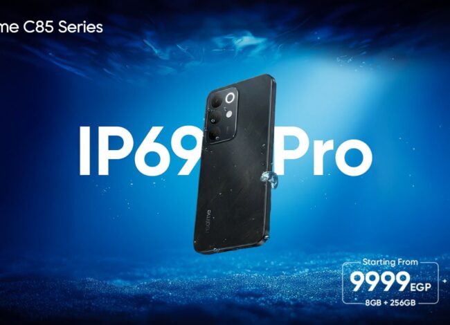 سعر هواتف ريلمي