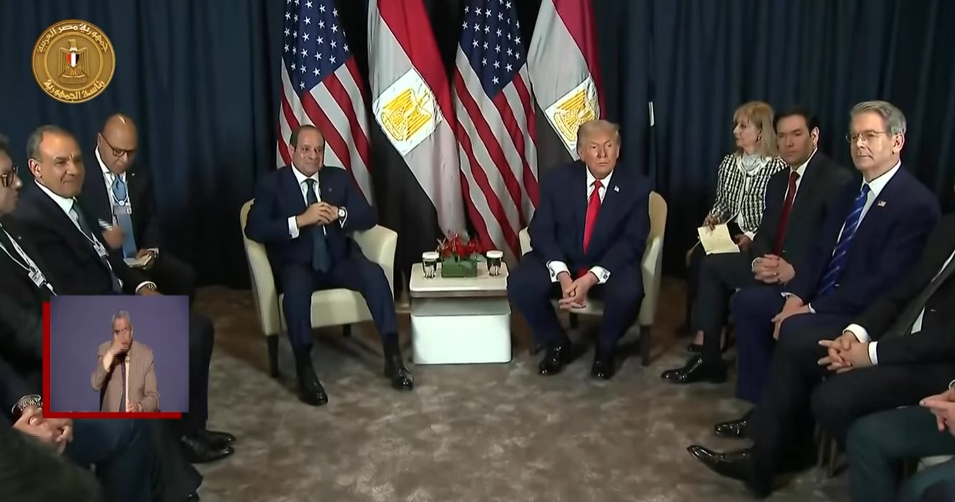 لقاء الرئيس السيسي وترامب في دافوس