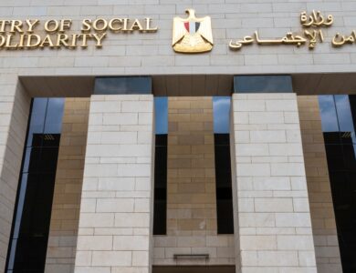 وزارة التضامن الاجتماعي تحدد تفاصيل مسابقة الأم المثالية لعام 2026