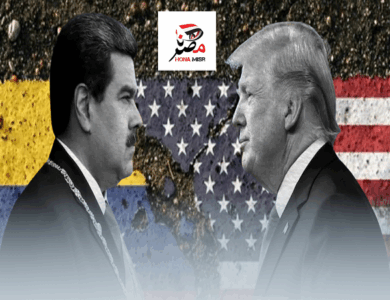 القصة الكاملة للهجوم الأمريكي على فنزويلا واعتقال مادورو