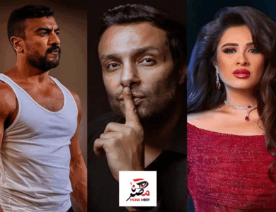 "شقيق ياسمين عبدالعزيز" يشعل أزمة جديدة مع "أحمد العوضي"