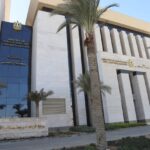 وزارة الزراعة واستصلاح الأراضي