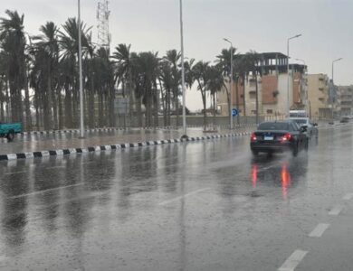 أعلنت الهيئة العامة للأرصاد الجوية تفاصيل حالة الطقس خلال عطلة نهاية الأسبوع، وذلك خلال أيام الجمعة 2 يناير 2026، والسبت 3 يناي