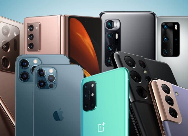 أجهزة الهاتف المحمول