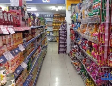 تراجع اسعار السلع الغذتئية