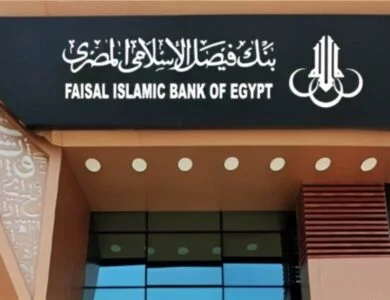 أعلن بنك فيصل الإسلامي المصري عن القوائم المالية المستقلة عن السنة المالية المنتهية في 31 ديسمبر 2024، والتي أظهرت تحقيق البنك صافي أرباح بقيمة 4,146.5 مليون جنيه.