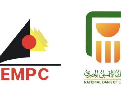 مدينة الانتاج الاعلامي