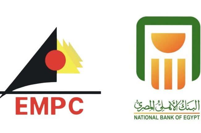 مدينة الانتاج الاعلامي