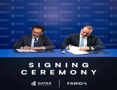 "Gates Developments" تتعاون مع SDC