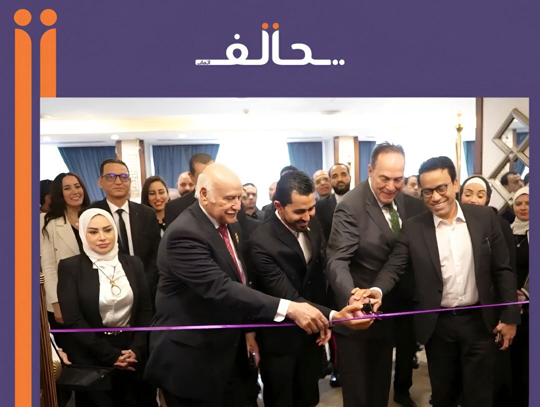 تدشين «تحالف» كأول تحالف متكامل لخدمات القطاع العقاري