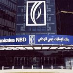 بنك الإمارات دبي الوطني – مصر
