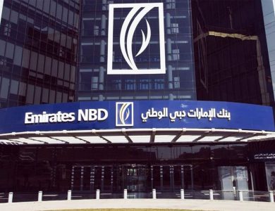 بنك الإمارات دبي الوطني – مصر