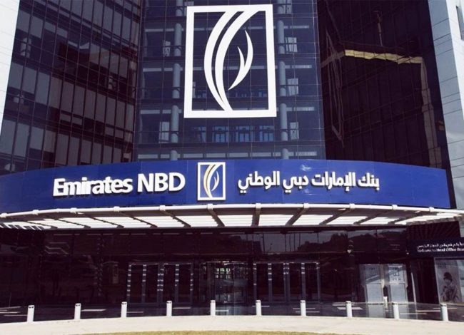 بنك الإمارات دبي الوطني – مصر