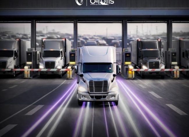 شركة أوكتين Octane