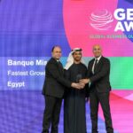 بنك مصر يحصد جائز