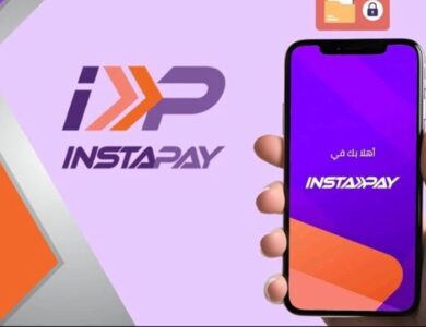 شهد تطبيق إنستاباي توسع جديد في قائمة الشركات المتاحة على المنصة، بعد انضمام 5 شركات تمويل استهلاكي جديدة.