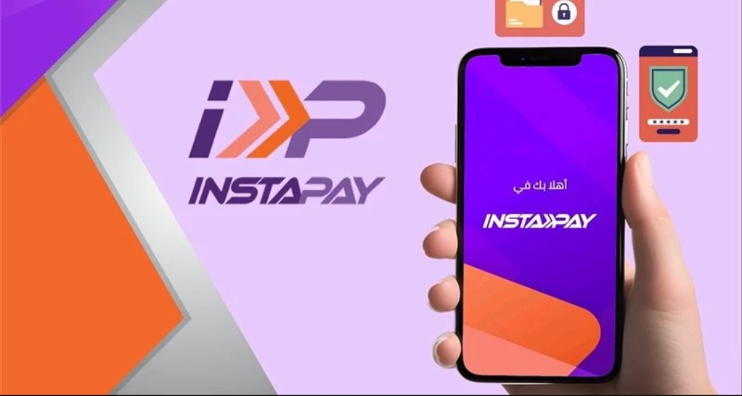 شهد تطبيق إنستاباي توسع جديد في قائمة الشركات المتاحة على المنصة، بعد انضمام 5 شركات تمويل استهلاكي جديدة.