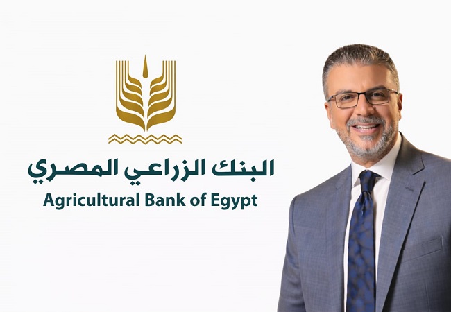 البنك الزراعي المصري يختار عمرو الليثي سفيراً لمبادراته الإنسانية في رمضان