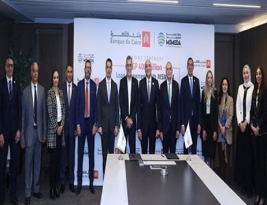 جهاز تنمية المشروعات يقدم تمويلاً جديداً لبنك القاهرة قدره 400 مليون جنيه