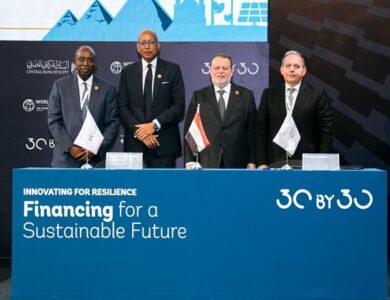 بنك مصر يوقع اتفاقية تمويل بقيمة 150 مليون دولار مع مؤسسة التمويل الدولية