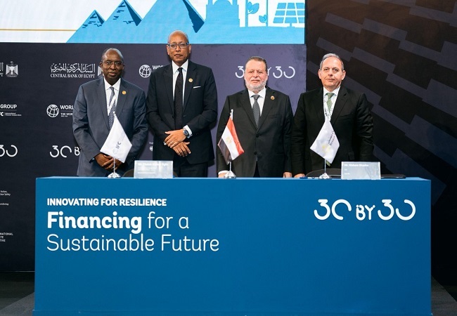 بنك مصر يوقع اتفاقية تمويل بقيمة 150 مليون دولار مع مؤسسة التمويل الدولية