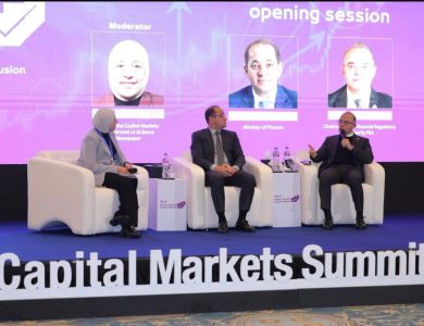 انطلاق فعاليات قمة أسواق المال التاسعة