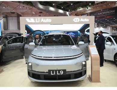 شركة جي بي أوتو GB Auto