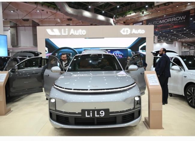 شركة جي بي أوتو GB Auto