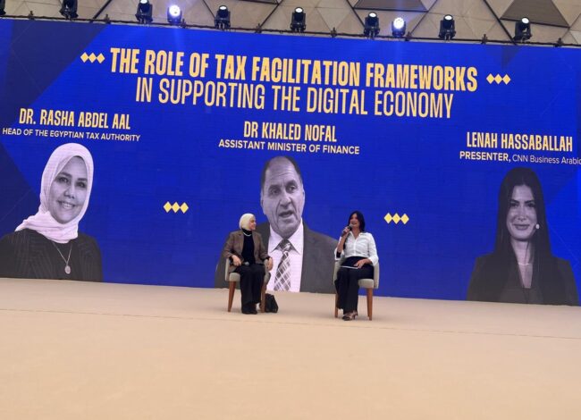 رئيس مصلحة الضرائب خلال مشاركتها في مؤتمر "رايز أب"