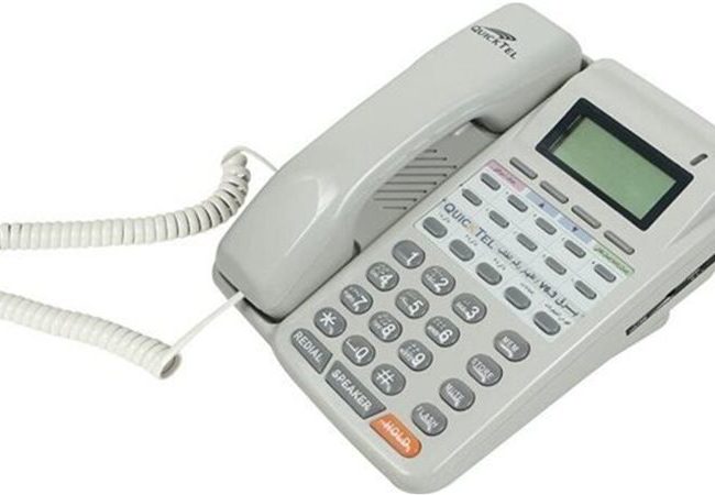 قامت الشركة المصرية للاتصالات بإصدار فاتورة التليفون الأرضي يوم 15 يناير، وتمنح الشركة فترة سماح للمستخدمين لمدة شهر دون غرامة تنتهي 14 فبراير.