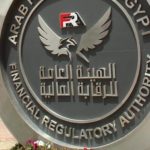 الرقابة المالية