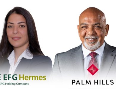 بالم هيلز للتعمير