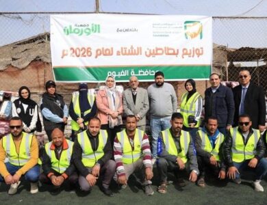 وزعت جمعية البنك الأهلي المصري للأعمال الخيرية، بالتعاون مع جمعية الأورمان، عدد 1000 بطانية