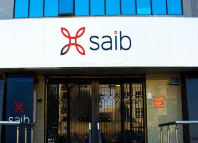 بنك SAIB