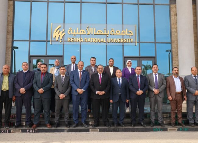 البريد المصري يوقع بروتوكول تعاون مع جامعة بنها الأهلية