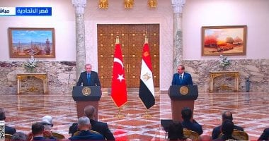 لقاء الرئيس السيسي برئيس تركيا