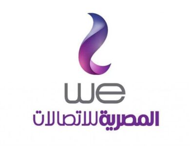المصرية للاتصالات