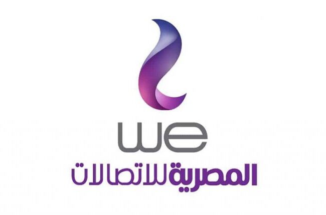 المصرية للاتصالات
