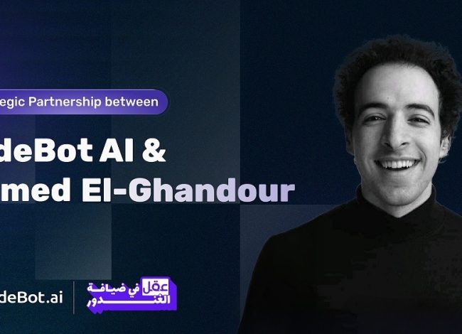 شركة وايدبوت للذكاء الاصطناعي توقيع شراكة إعلامية مع صانع المحتوى العلمي أحمد الغندور