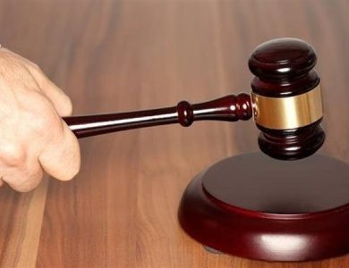 مدرسة «سيدز»